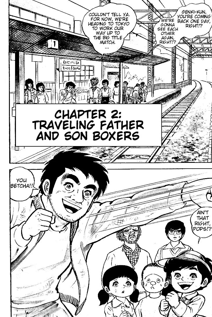 Ganbare Genki Chapter 2 page 1 - Chapter 2: Traveling Father and Son Boxers