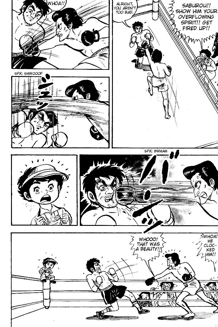 Ganbare Genki Chapter 2 page 13 - Chapter 2: Traveling Father and Son Boxers