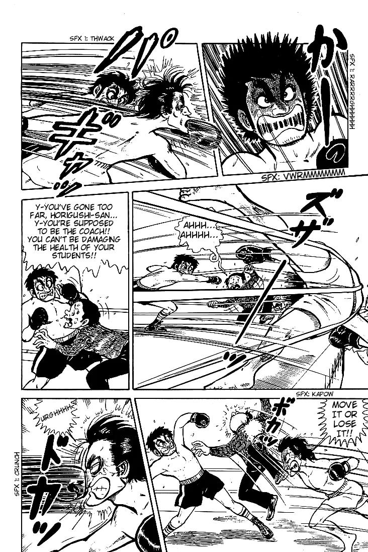 Ganbare Genki Chapter 2 page 16 - Chapter 2: Traveling Father and Son Boxers