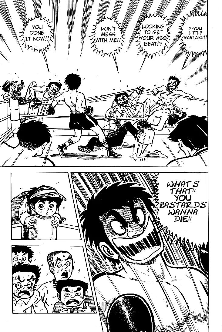 Ganbare Genki Chapter 2 page 17 - Chapter 2: Traveling Father and Son Boxers