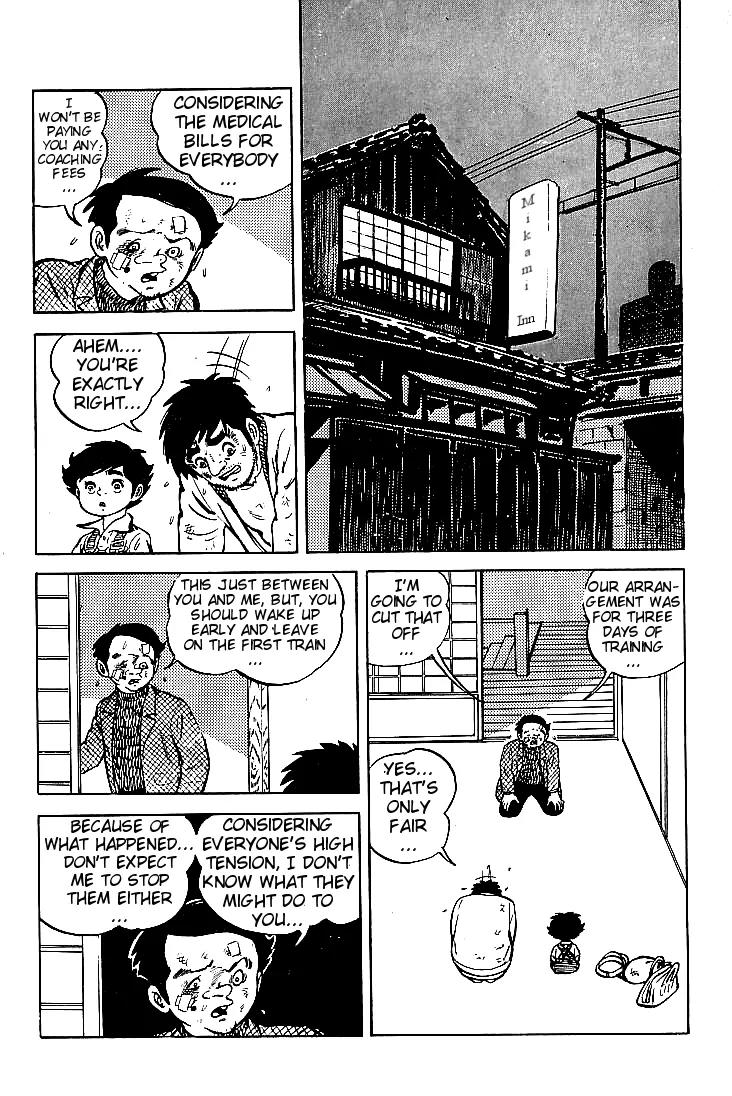 Ganbare Genki Chapter 2 page 19 - Chapter 2: Traveling Father and Son Boxers