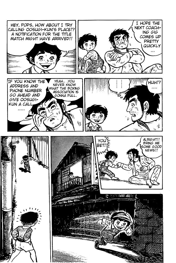 Ganbare Genki Chapter 2 page 21 - Chapter 2: Traveling Father and Son Boxers