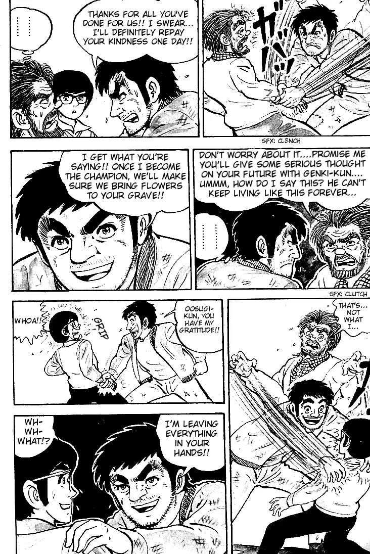 Ganbare Genki Chapter 2 page 3 - Chapter 2: Traveling Father and Son Boxers