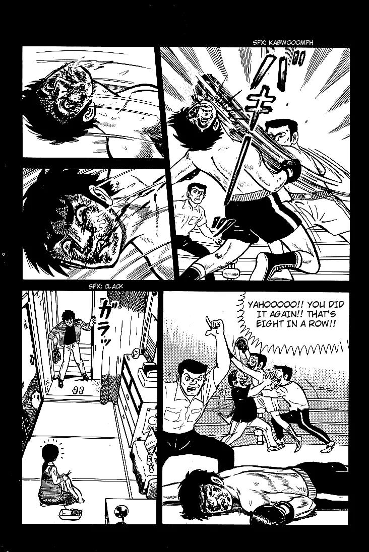 Ganbare Genki Chapter 2 page 34 - Chapter 2: Traveling Father and Son Boxers