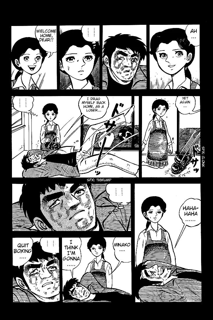 Ganbare Genki Chapter 2 page 35 - Chapter 2: Traveling Father and Son Boxers