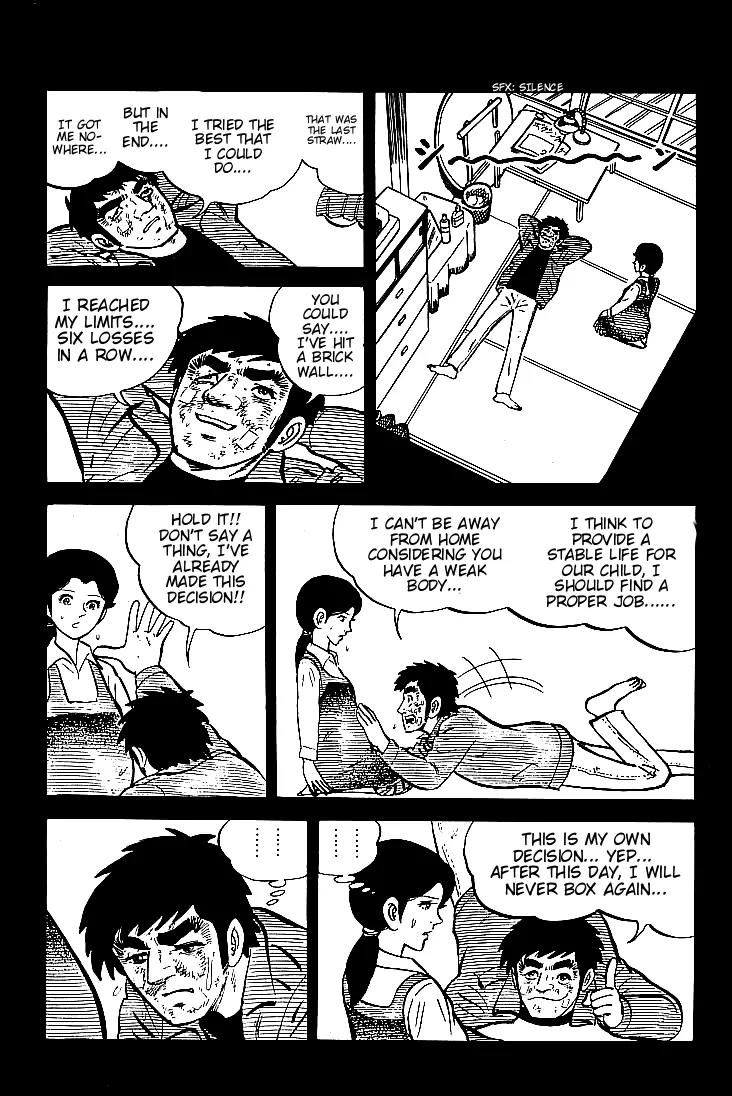 Ganbare Genki Chapter 2 page 36 - Chapter 2: Traveling Father and Son Boxers