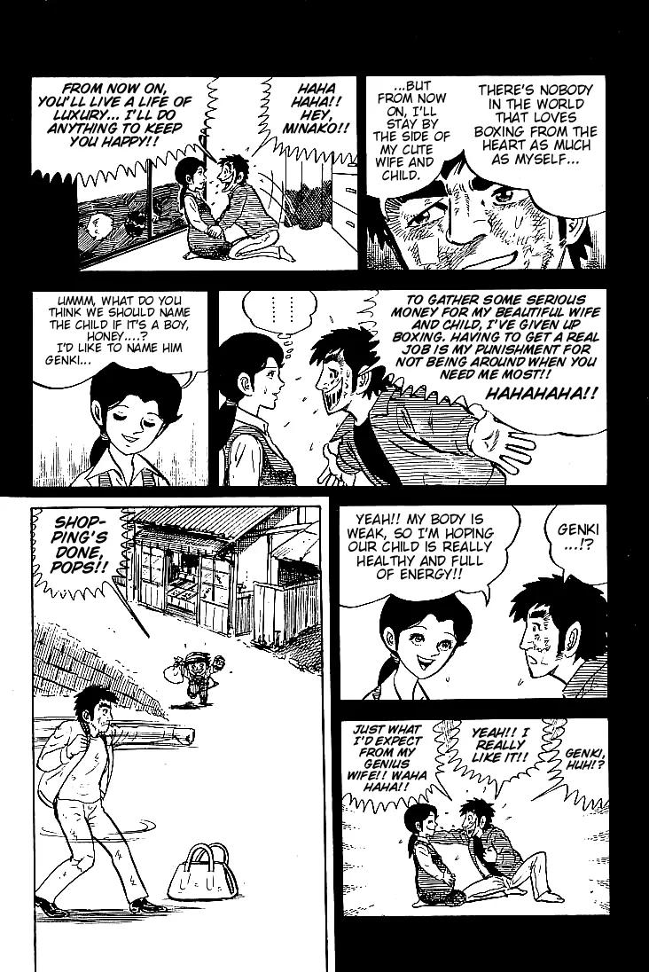 Ganbare Genki Chapter 2 page 37 - Chapter 2: Traveling Father and Son Boxers