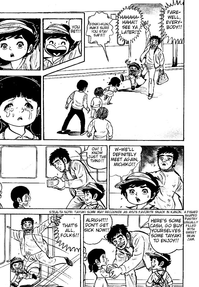 Ganbare Genki Chapter 2 page 4 - Chapter 2: Traveling Father and Son Boxers