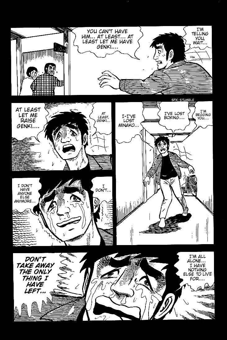 Ganbare Genki Chapter 2 page 47 - Chapter 2: Traveling Father and Son Boxers