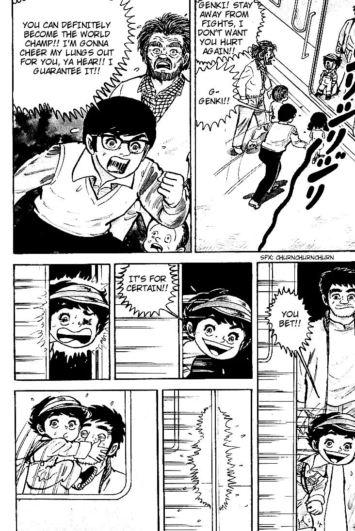 Ganbare Genki Chapter 2 page 5 - Chapter 2: Traveling Father and Son Boxers