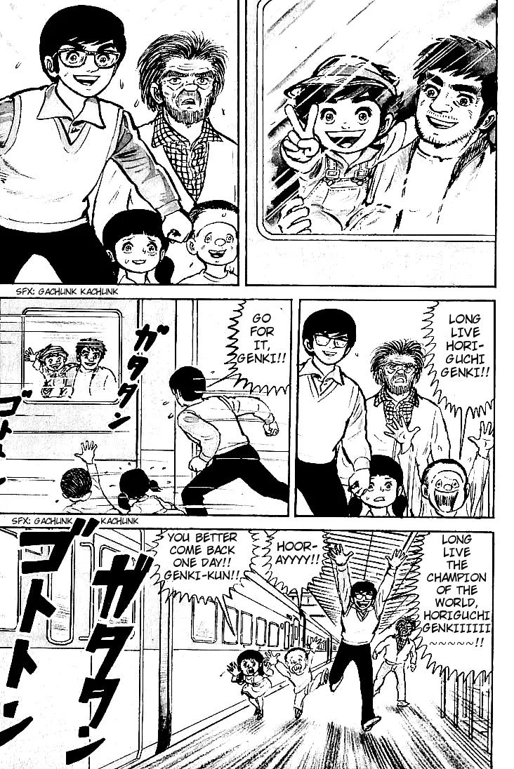 Ganbare Genki Chapter 2 page 6 - Chapter 2: Traveling Father and Son Boxers