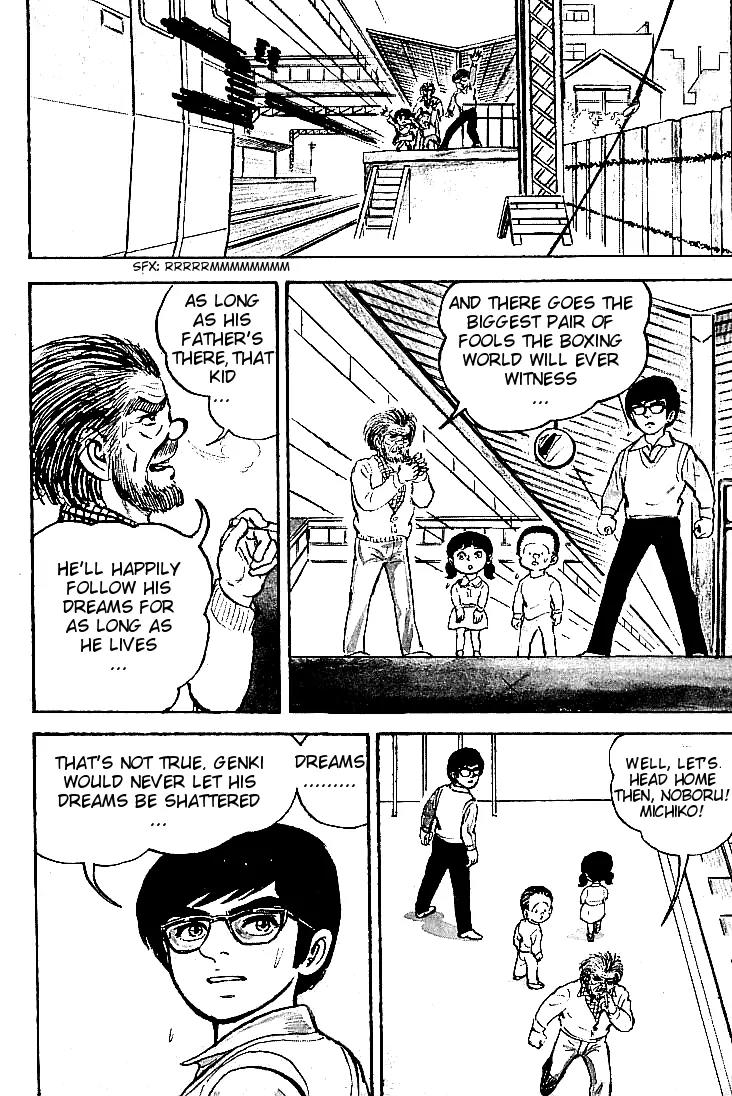 Ganbare Genki Chapter 2 page 7 - Chapter 2: Traveling Father and Son Boxers