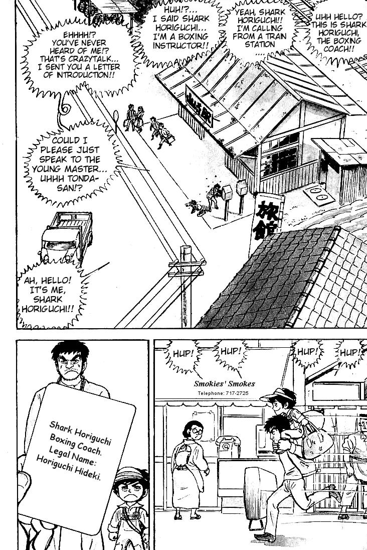 Ganbare Genki Chapter 2 page 9 - Chapter 2: Traveling Father and Son Boxers