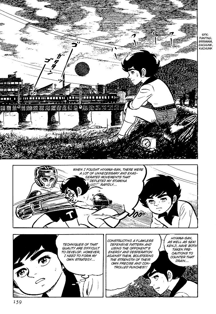 Ganbare Genki Chapter 20 page 17 - Chapter 20: Beginning of the Intense Training