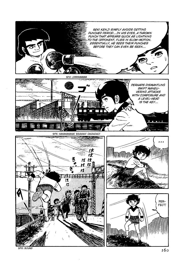 Ganbare Genki Chapter 20 page 18 - Chapter 20: Beginning of the Intense Training