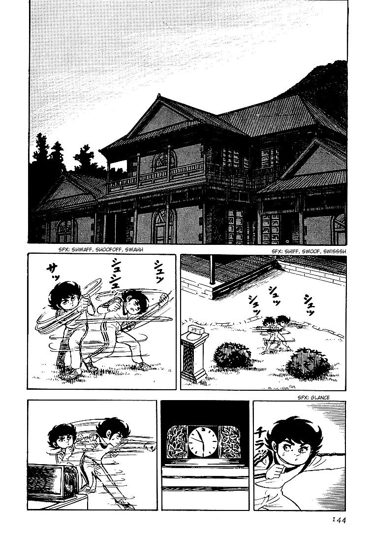Ganbare Genki Chapter 20 page 2 - Chapter 20: Beginning of the Intense Training