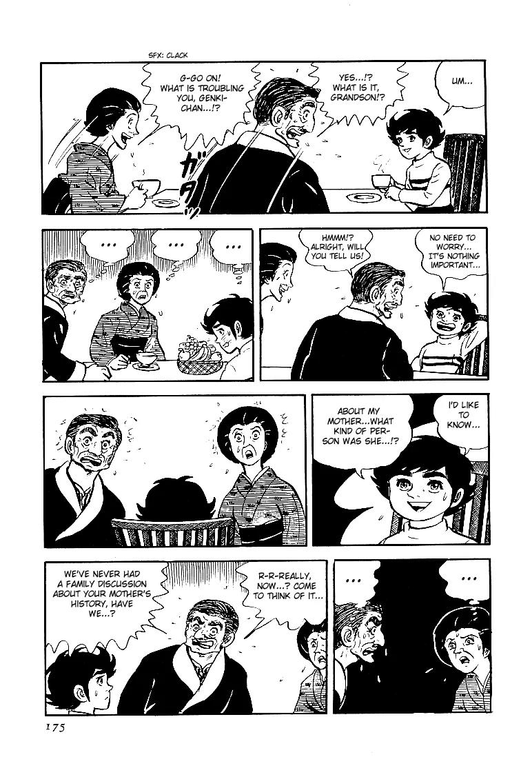 Ganbare Genki Chapter 20 page 33 - Chapter 20: Beginning of the Intense Training