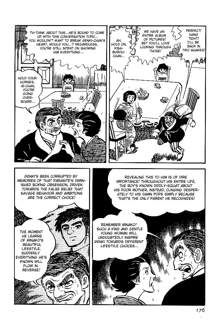 Ganbare Genki Chapter 20 page 34 - Chapter 20: Beginning of the Intense Training