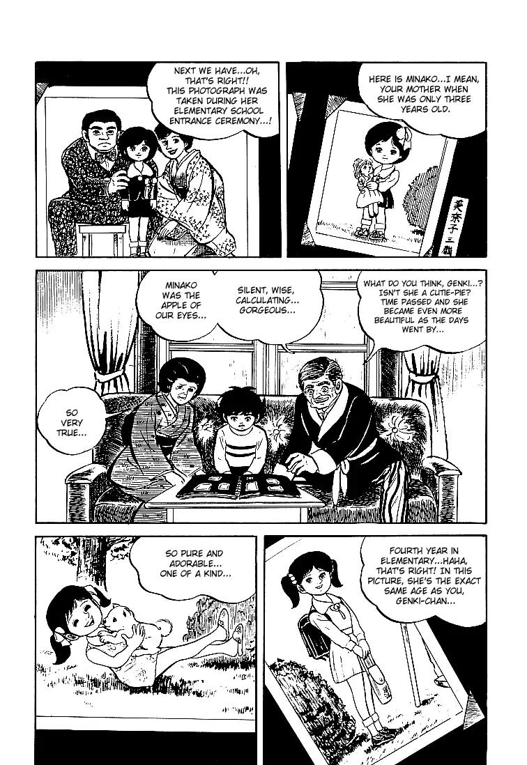 Ganbare Genki Chapter 20 page 35 - Chapter 20: Beginning of the Intense Training