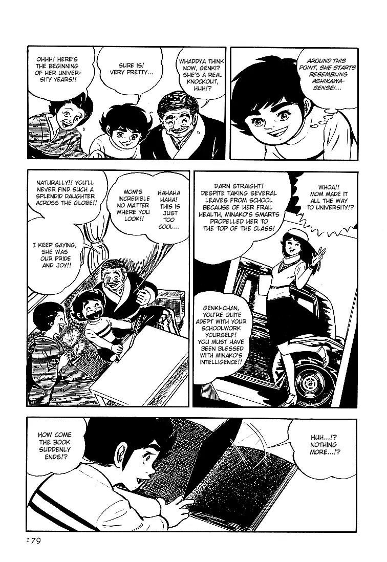 Ganbare Genki Chapter 20 page 37 - Chapter 20: Beginning of the Intense Training