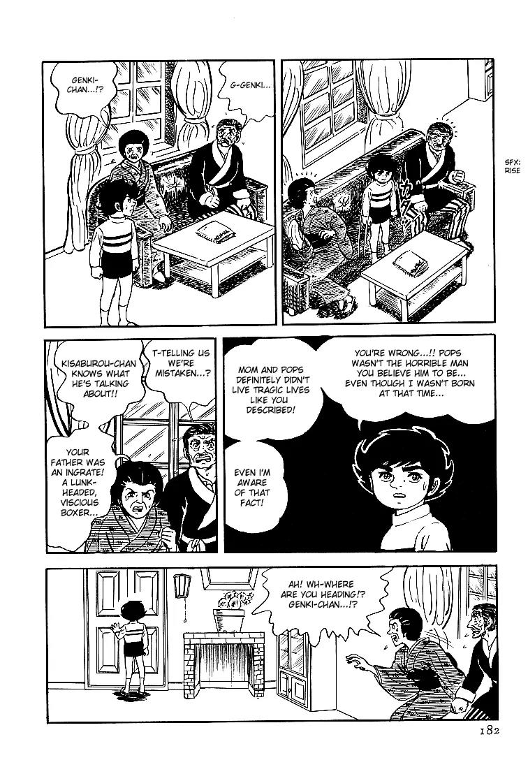 Ganbare Genki Chapter 20 page 40 - Chapter 20: Beginning of the Intense Training