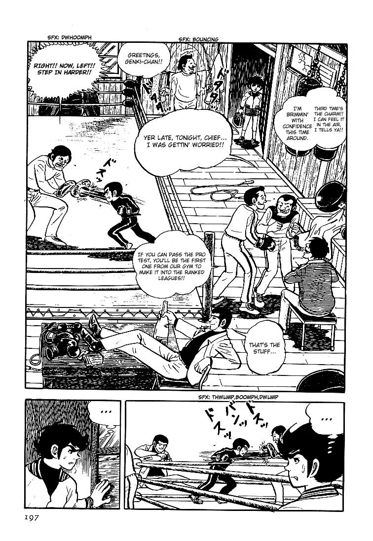 Ganbare Genki Chapter 21 page 12 - Chapter 21: Aishkawa-sensei's Marriage Interview