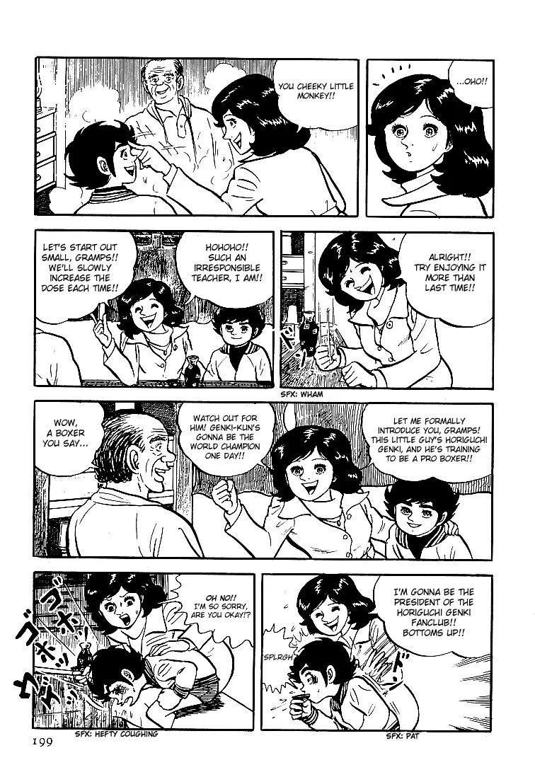 Ganbare Genki Chapter 21 page 14 - Chapter 21: Aishkawa-sensei's Marriage Interview