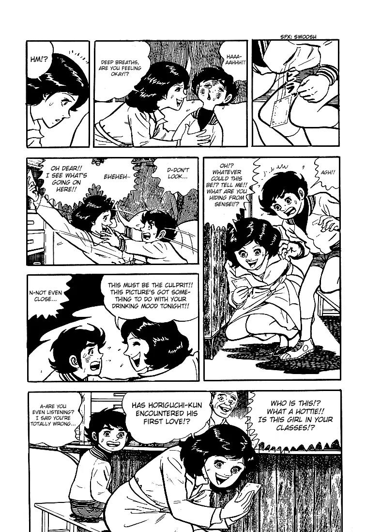 Ganbare Genki Chapter 21 page 15 - Chapter 21: Aishkawa-sensei's Marriage Interview