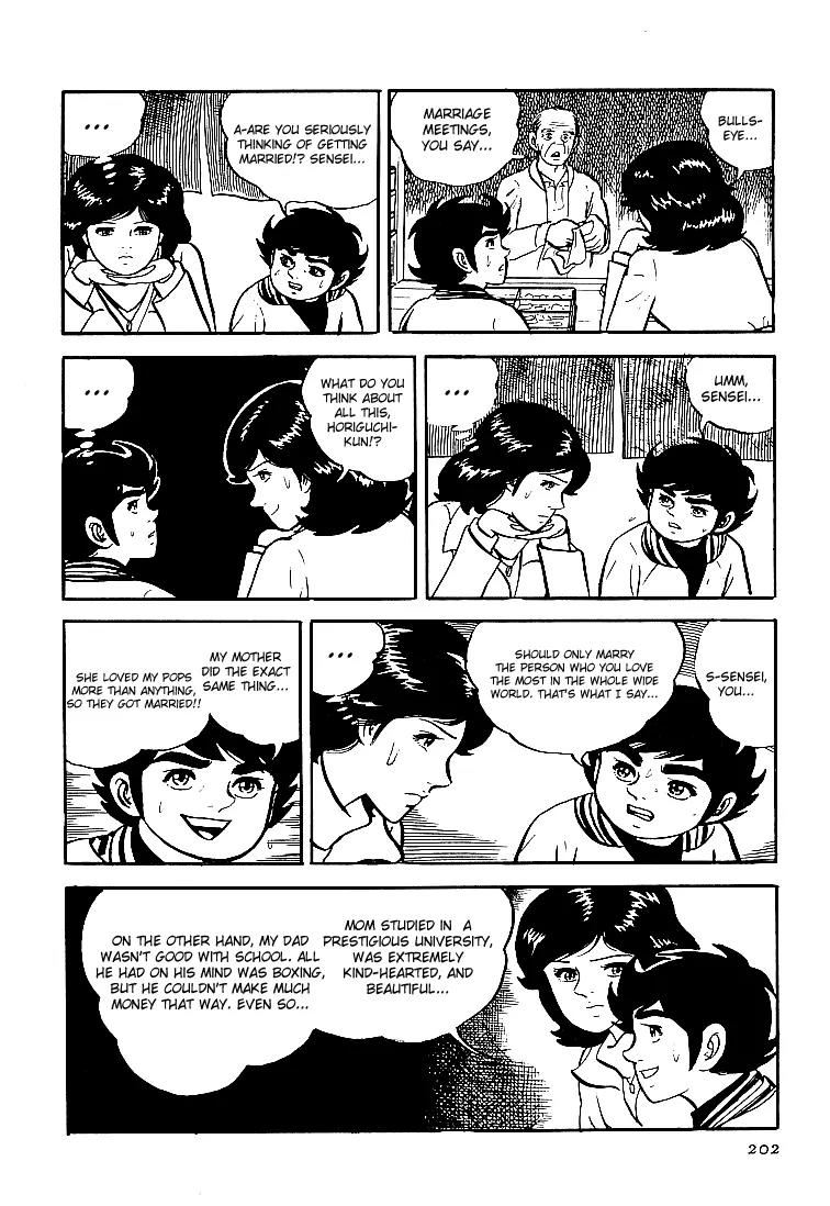 Ganbare Genki Chapter 21 page 17 - Chapter 21: Aishkawa-sensei's Marriage Interview