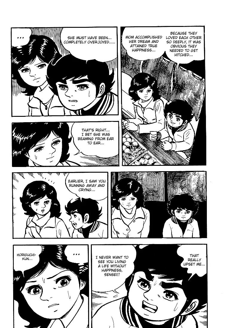 Ganbare Genki Chapter 21 page 18 - Chapter 21: Aishkawa-sensei's Marriage Interview