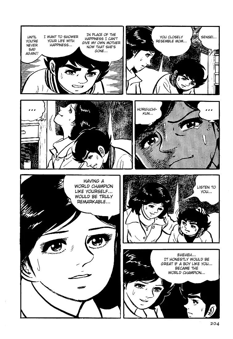 Ganbare Genki Chapter 21 page 19 - Chapter 21: Aishkawa-sensei's Marriage Interview