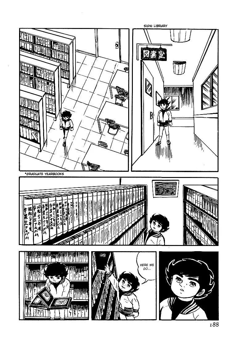 Ganbare Genki Chapter 21 page 3 - Chapter 21: Aishkawa-sensei's Marriage Interview