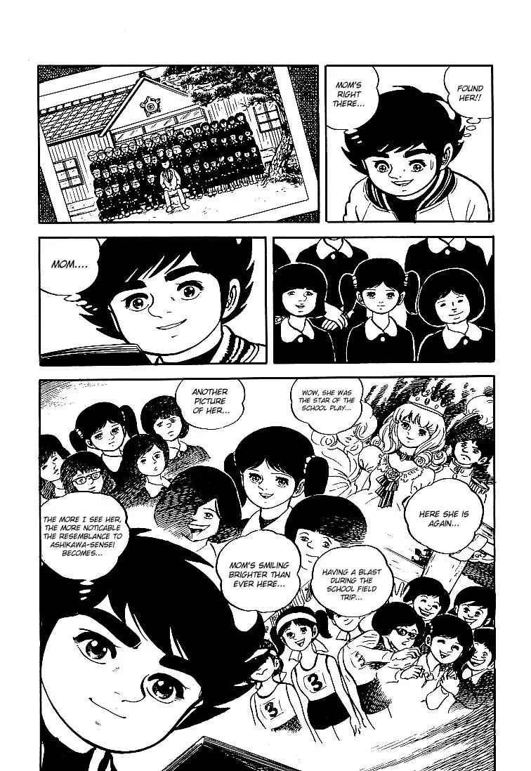 Ganbare Genki Chapter 21 page 4 - Chapter 21: Aishkawa-sensei's Marriage Interview
