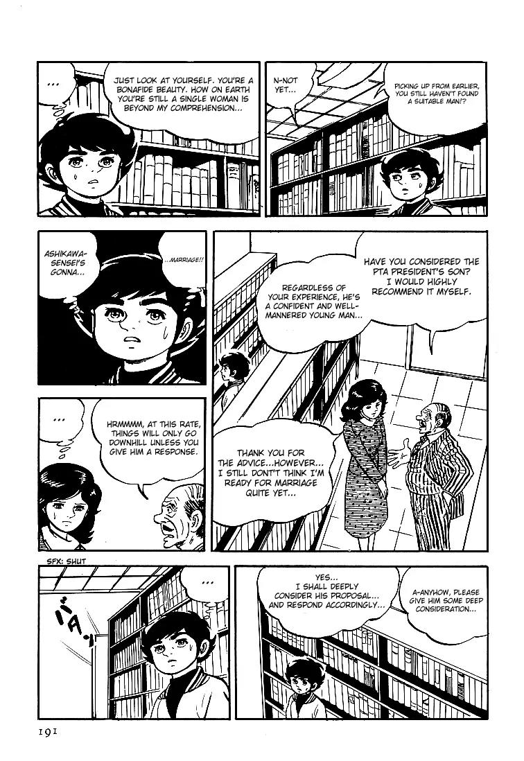 Ganbare Genki Chapter 21 page 6 - Chapter 21: Aishkawa-sensei's Marriage Interview