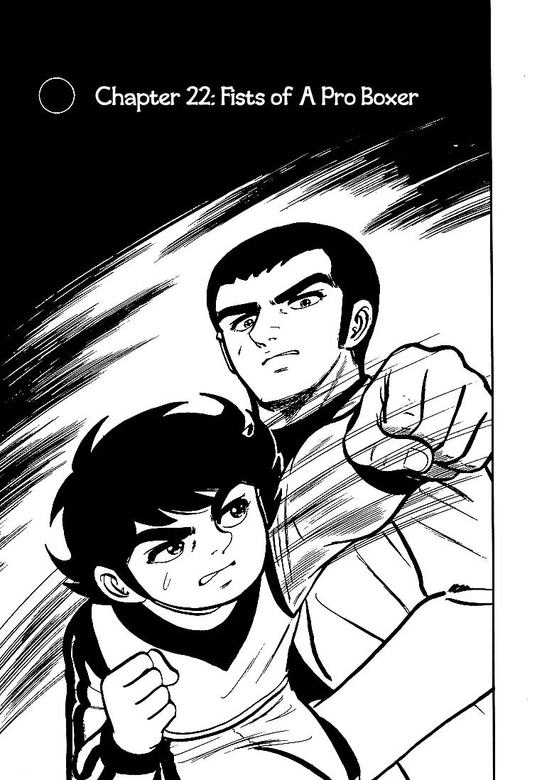 Ganbare Genki Chapter 22 page 1 - Chapter 22: Fists of a Pro Boxer