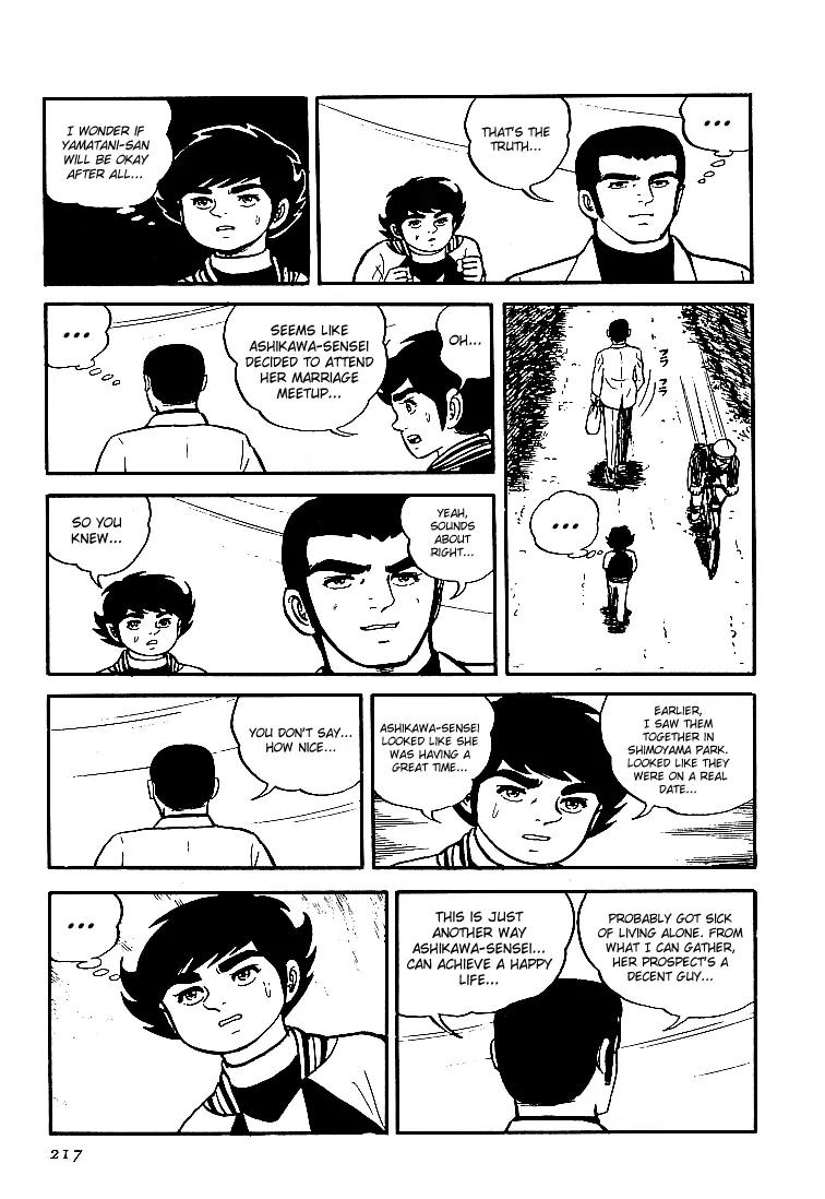 Ganbare Genki Chapter 22 page 13 - Chapter 22: Fists of a Pro Boxer