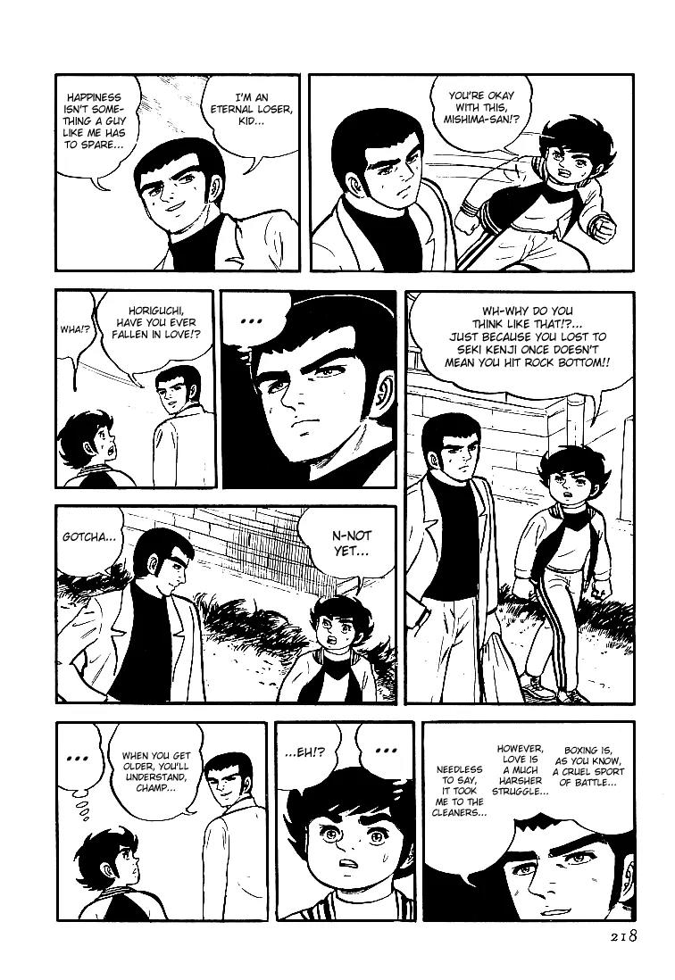 Ganbare Genki Chapter 22 page 14 - Chapter 22: Fists of a Pro Boxer