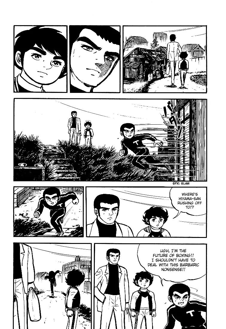 Ganbare Genki Chapter 22 page 15 - Chapter 22: Fists of a Pro Boxer