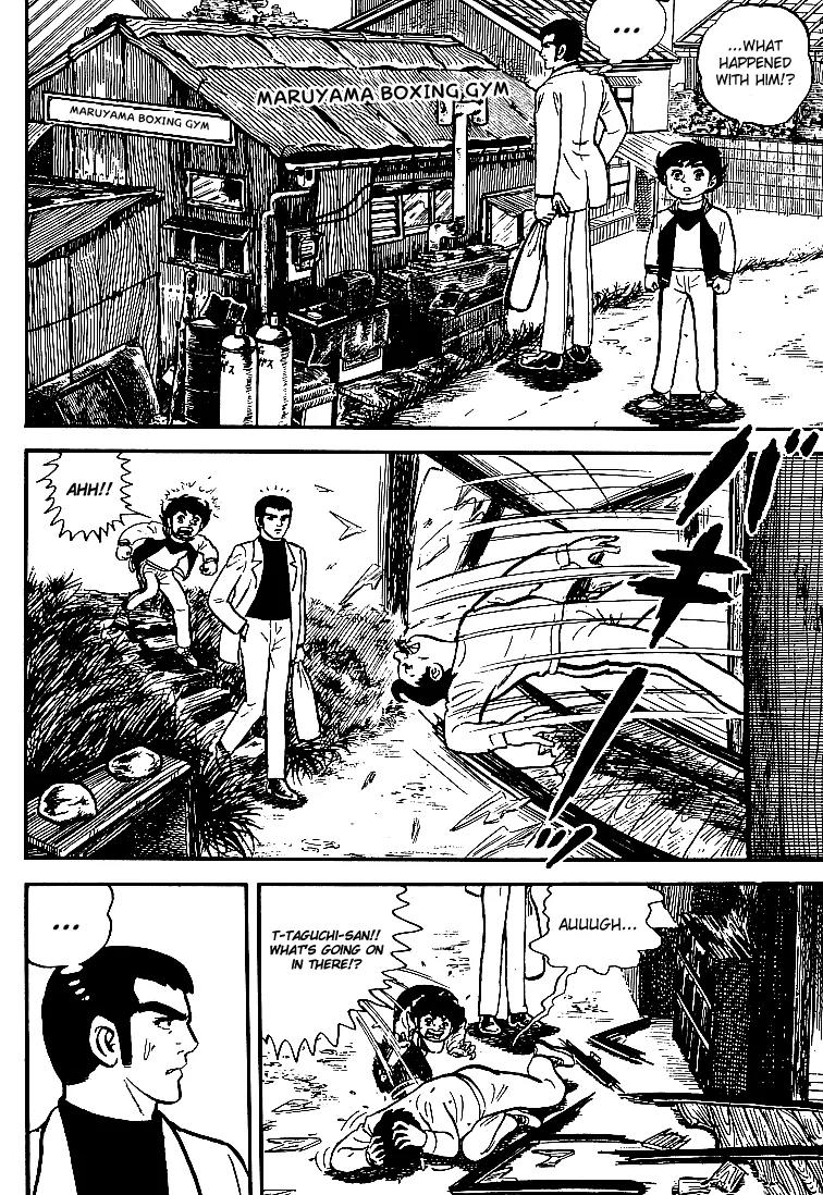 Ganbare Genki Chapter 22 page 16 - Chapter 22: Fists of a Pro Boxer