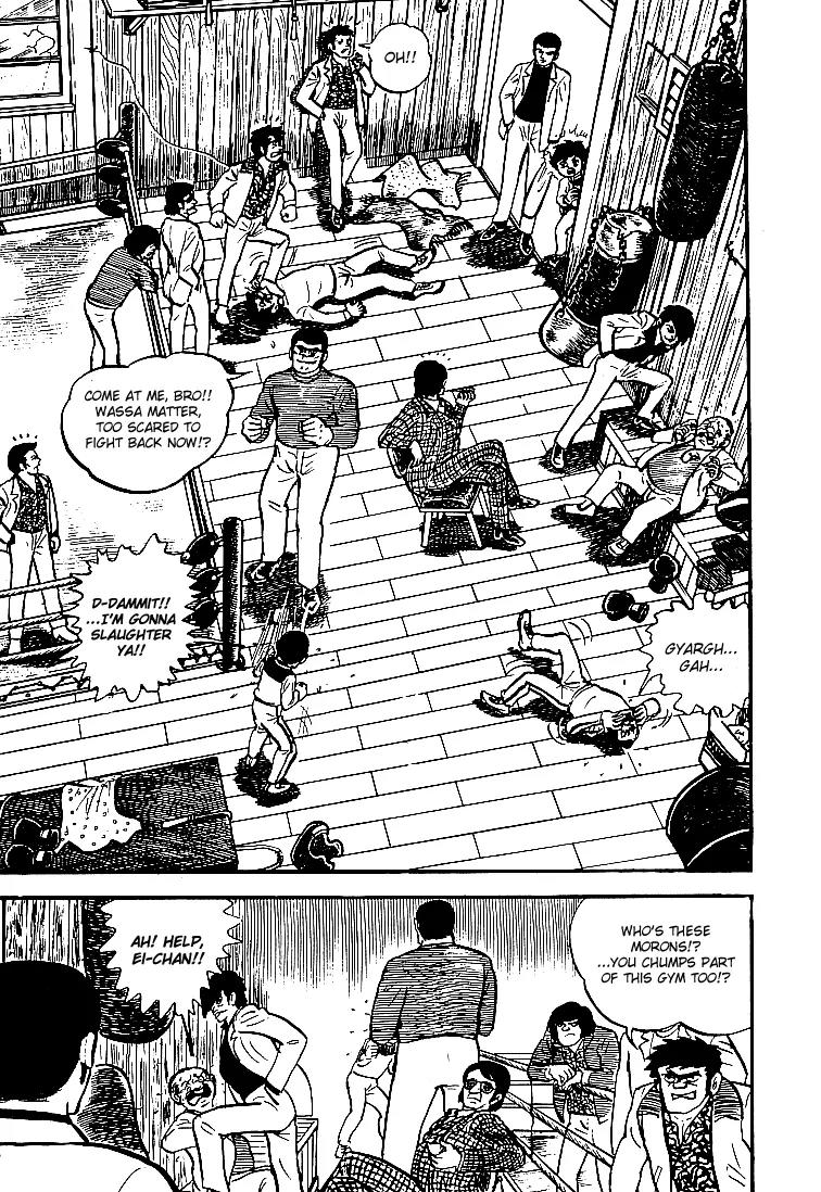 Ganbare Genki Chapter 22 page 17 - Chapter 22: Fists of a Pro Boxer
