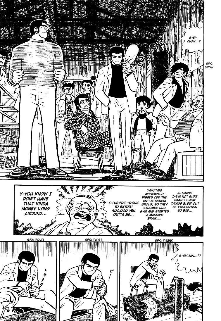 Ganbare Genki Chapter 22 page 19 - Chapter 22: Fists of a Pro Boxer