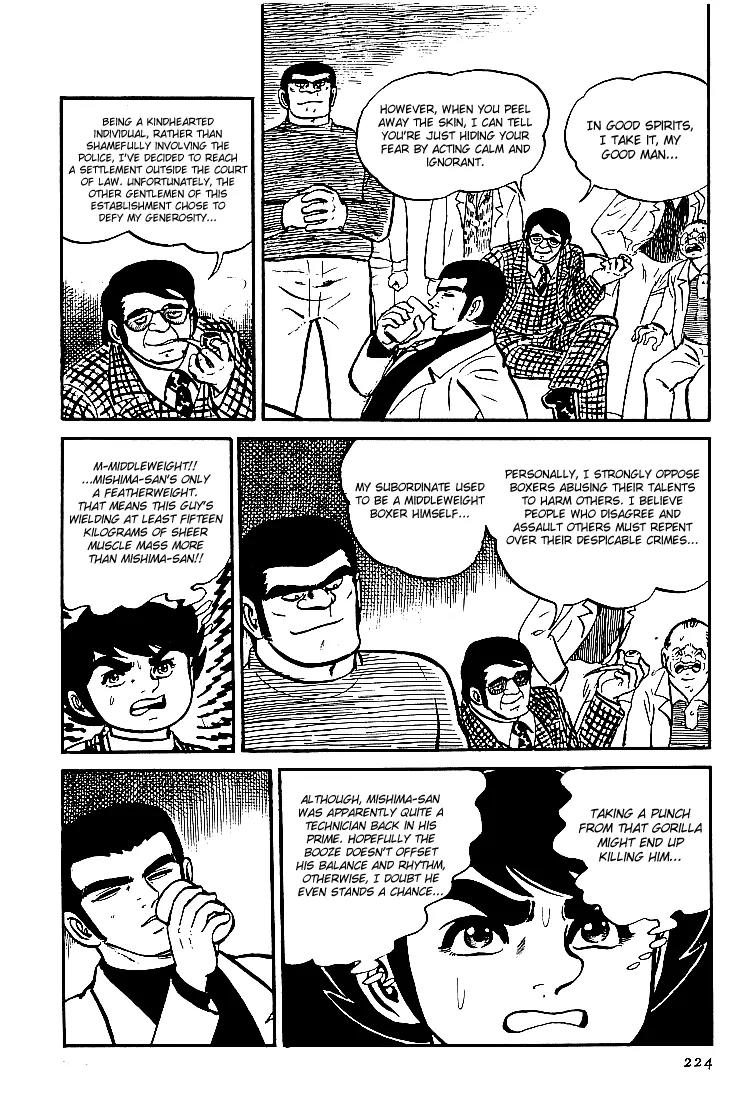 Ganbare Genki Chapter 22 page 20 - Chapter 22: Fists of a Pro Boxer
