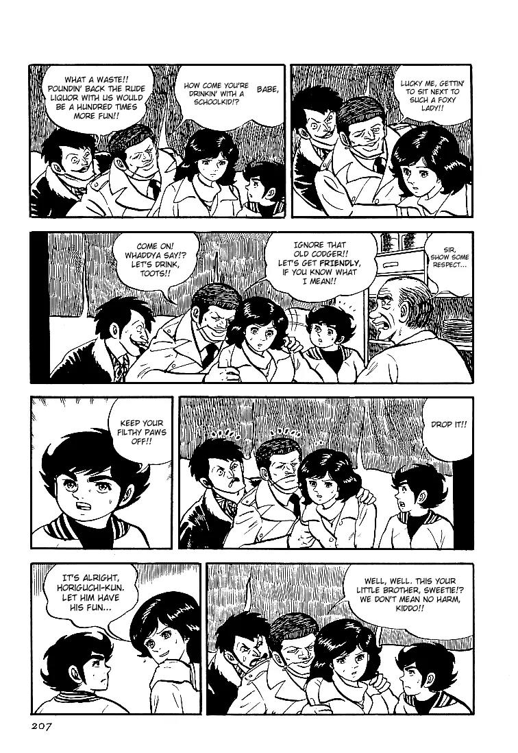 Ganbare Genki Chapter 22 page 3 - Chapter 22: Fists of a Pro Boxer