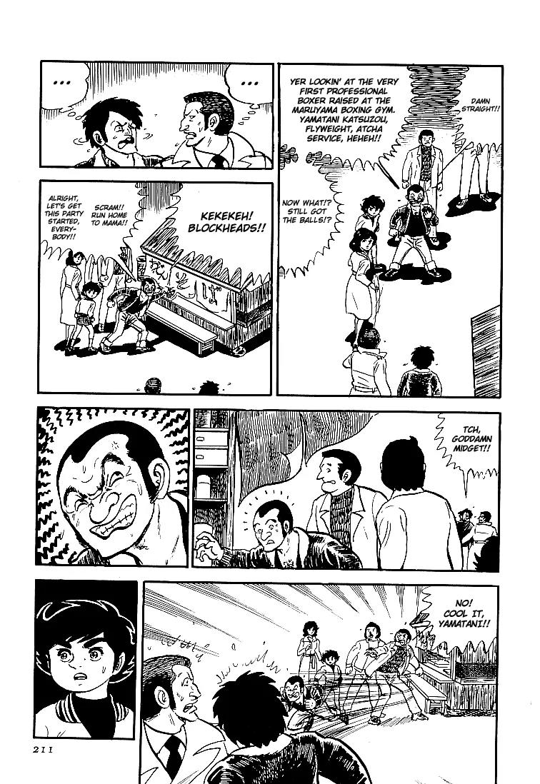 Ganbare Genki Chapter 22 page 7 - Chapter 22: Fists of a Pro Boxer