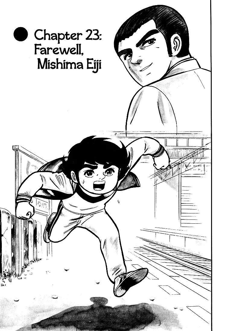 Ganbare Genki Chapter 23 page 1 - Chapter 23: Farewell, Mishima Eiji