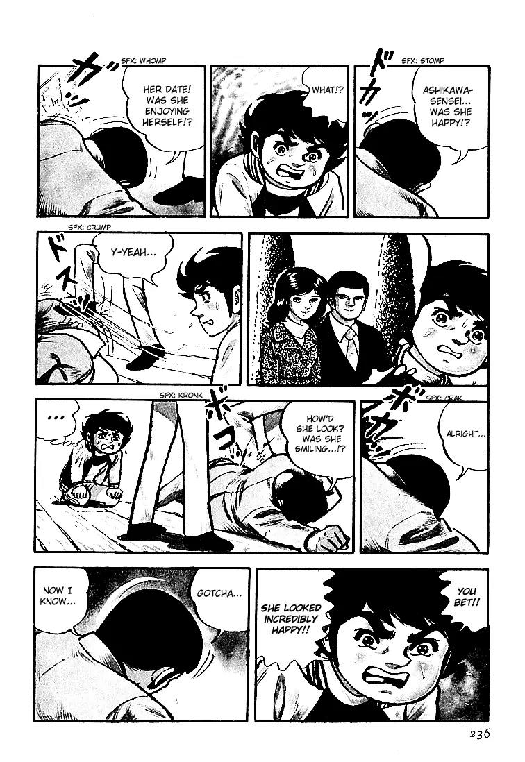 Ganbare Genki Chapter 23 page 12 - Chapter 23: Farewell, Mishima Eiji