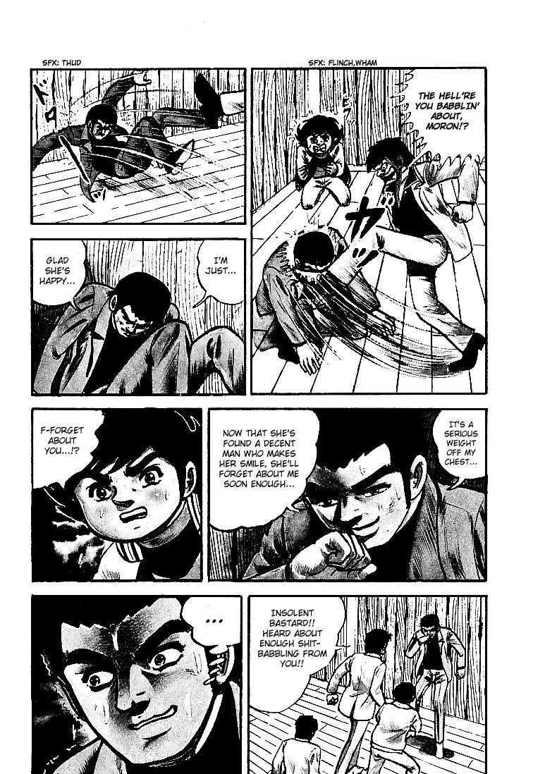 Ganbare Genki Chapter 23 page 13 - Chapter 23: Farewell, Mishima Eiji