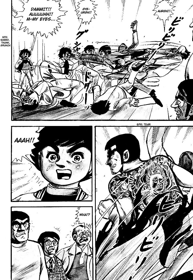 Ganbare Genki Chapter 23 page 16 - Chapter 23: Farewell, Mishima Eiji