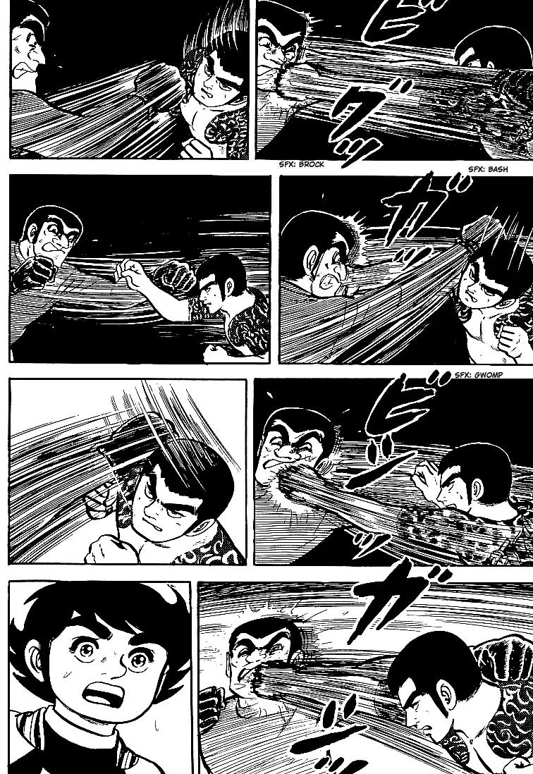 Ganbare Genki Chapter 23 page 22 - Chapter 23: Farewell, Mishima Eiji