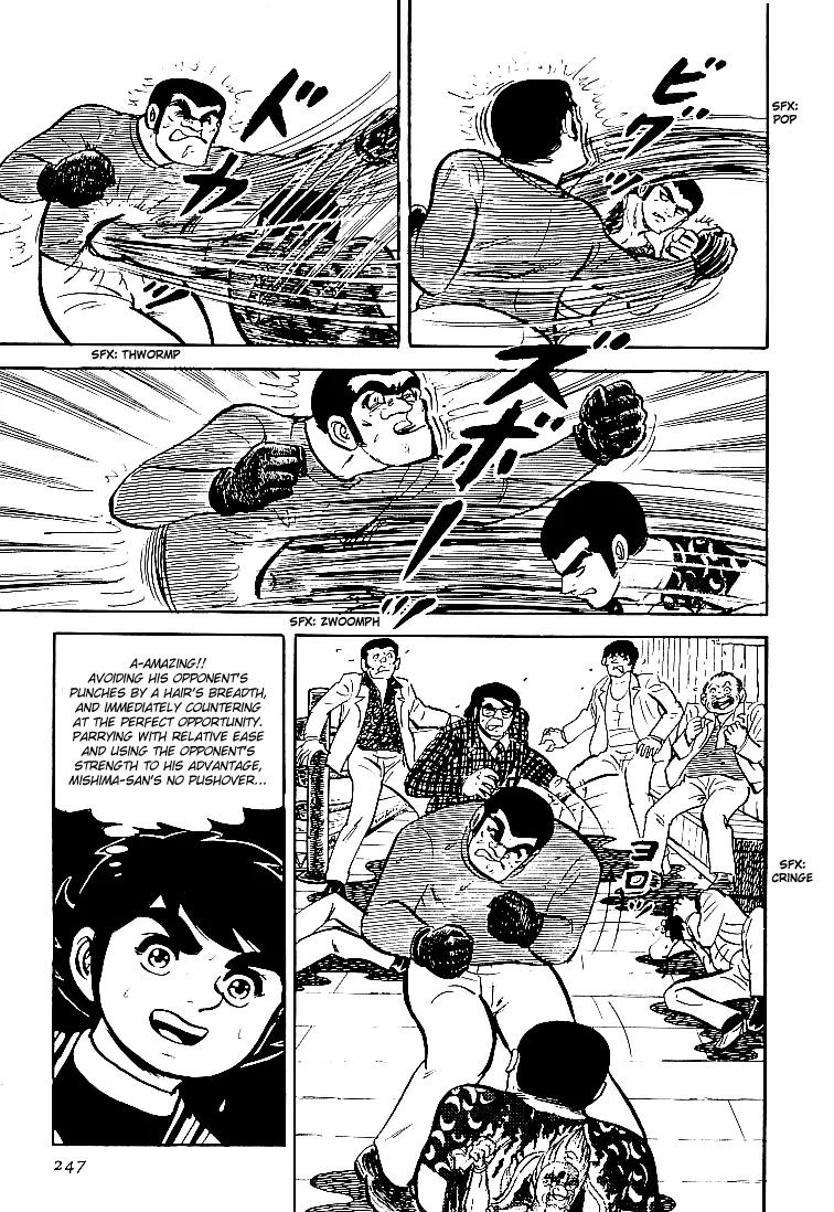 Ganbare Genki Chapter 23 page 23 - Chapter 23: Farewell, Mishima Eiji